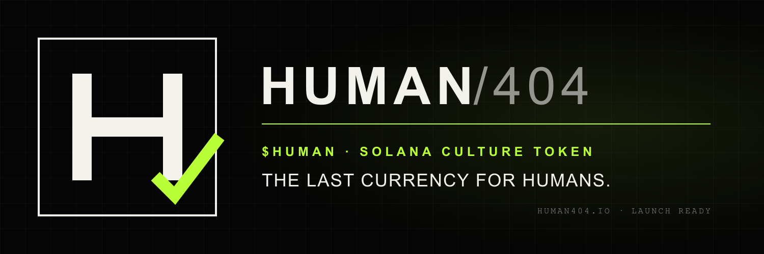 HUMAN 404 / LAUNCH official asset preview